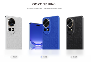 Huawei Nova 12 Ultra