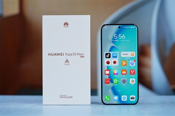 Huawei Pura 70 Pro+ Launches For $1100 - KAZAM