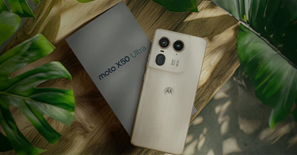 The most powerful Snapdragon 8s Gen3 flagship! Moto X50 Ultra released: starting from 3999 yuan