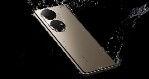 Huawei’s last Leica flagship! Huawei P50 Pro gets the official version of HarmonyOS 4.2