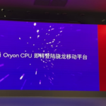 Snapdragon 8 Gen4 officially announced: the first to be equipped with self-developed Oryon CPU