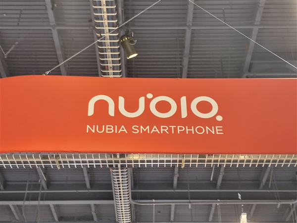 Nubia Z70 Ultra parameters first exposed: equipped with 1.5K under-screen front camera