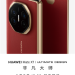 Huawei Mate XT Extraordinary Master Tri-Fold Phone Officially Available for Pre-order