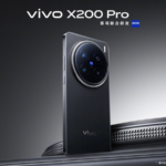 vivo X200 Pro officially released: the king of Dimensity imaging