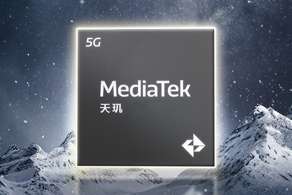 MediaTek Dimensity 8400 CPU frequency exceeds 3GHz: performance exceeds Snapdragon 8 Gen2