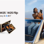 Samsung W25/W25 Flip will be released tonight: Parameter summary is here