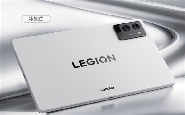  Lenovo Legion Y700 2025 tablet Ice Soul White first release