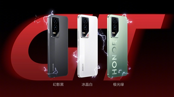 Honor GT unveiled: Replica of the classic large LOGO design of the Honor 30 series