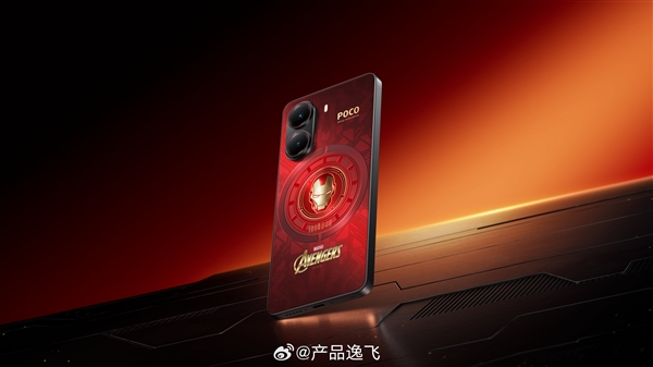 REDMI Turbo 4 Iron Man Custom Edition unveiled: full set of deeply customized accessories and packaging