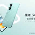  Honor Play9C new version is launched: only 589 yuan and supports 5G