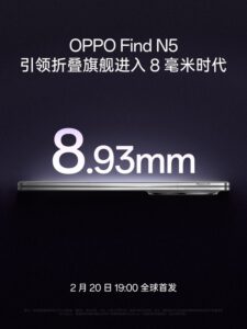 OPPO Find N5 highlights summary: The world's thinnest and most