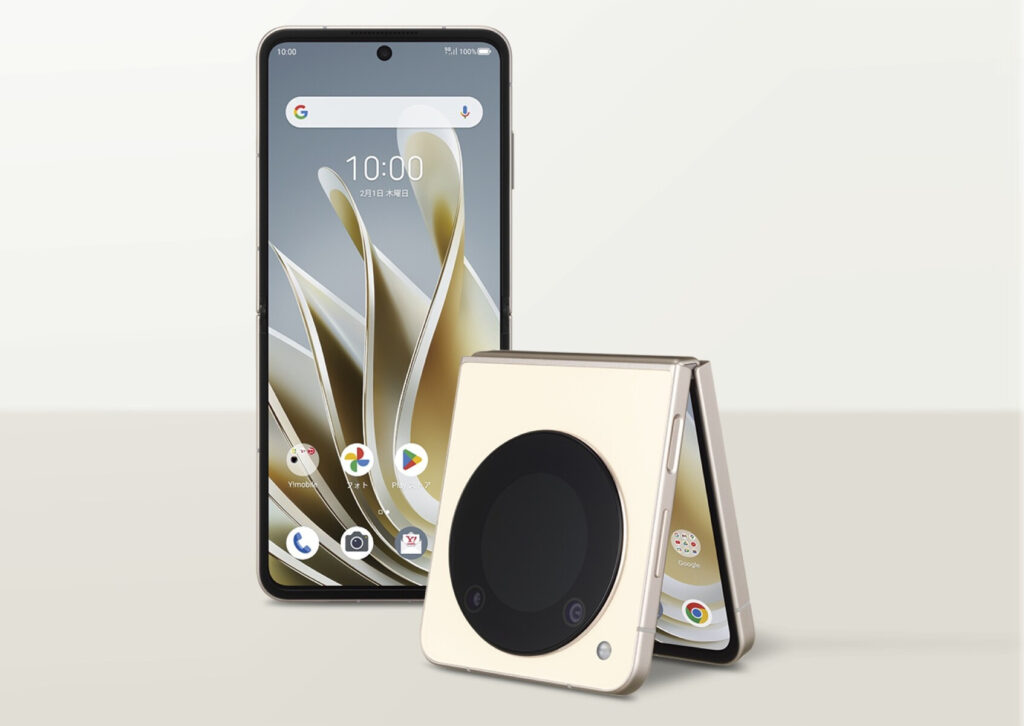 ZTE nubia Fold