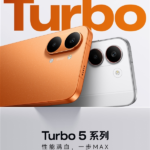 REDMI Turbo 5 series is scheduled for release on January 29th! It will debut with the Dimensity 9500s.