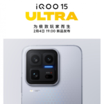 iQOO 15 Ultra officially announced to feature a 2K Samsung Everest screen: peak brightness reaches 8000 nits.
