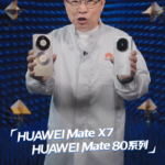 Huawei debuts industry-first intelligent hand grip recognition feature! Left and right hand recognition in 1 second 