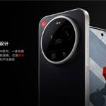 Xiaomi 17 Ultra Leica Edition in black and silver will be available through official channels.