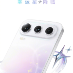 The design of the Honor 600 series Chinese version has been revealed: