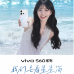 vivo officially announces the S60 series launch on May 29th, with Tian Xiwei as its brand ambassador.