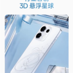 OPPO Reno16 series features an industry-first 3D floating planet design
