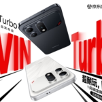 Honor WIN Turbo is equipped with a massive 10000mAh battery: 14 hours of continuous gaming without power loss.