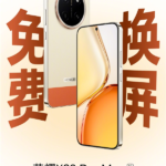 The Honor X80 Pro Max broke the Guinness World Record by streaming continuously for 26 hours