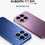 Xiaomi 17T series debuts Leica Live dynamic photos: Leica dual-image quality with built-in watermark