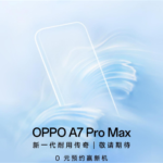 OPPO joins the 10,000-yuan battery club! The OPPO A7 Pro Max arrives!