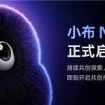 OPPO officially announces the launch of its first on-device full-domain memory system:
