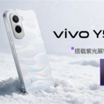 Unisoc officially announced that the vivo Y500 4G is equipped with the T7300: