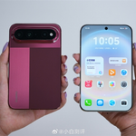 Huawei’s Pura X View, a wide-screen smartphone, may start at 5999 yuan: