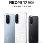 Xiaomi REDMI 17 5G launched: 6.9-inch high refresh rate screen, 6300mAh large battery