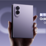Samsung’s first ultra-wide foldable phone! The Galaxy Z Fold 8 is selling like hotcakes
