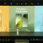 Honor Magic9 Super Edition released: 11000mAh Qinghai Lake battery