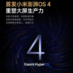 Xiaomi Mi Pad 9 Pro Max debuts with Surge OS 4: multi-screen mode, 6 apps on one screen
