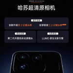 OPPO officially announces the Find X10, the world’s first smartphone with a triple 200MP lens