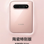 Hu Xinxin’s hands-on experience with the Xiaomi 18 Fold Ceramic Special Edition: