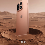 The OnePlus 16 is the first to feature tri-frequency GPS + quad-frequency BeiDou: