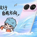 Huawei nova 16 Pro/Watch FIT 5 Pop Mart Hirono co-branded edition released.
