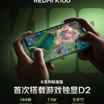 Snapdragon 8E processor + massive battery! REDMI K100 starts at over 3000 yuan.