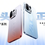 OnePlus Ace 7 Pro Gaming Test: Temperature Drops by 10℃ When Fan is On