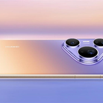 Summary of key information about the Huawei Pura 90 Plus, the first phone to feature the Kirin 9025 chipset.